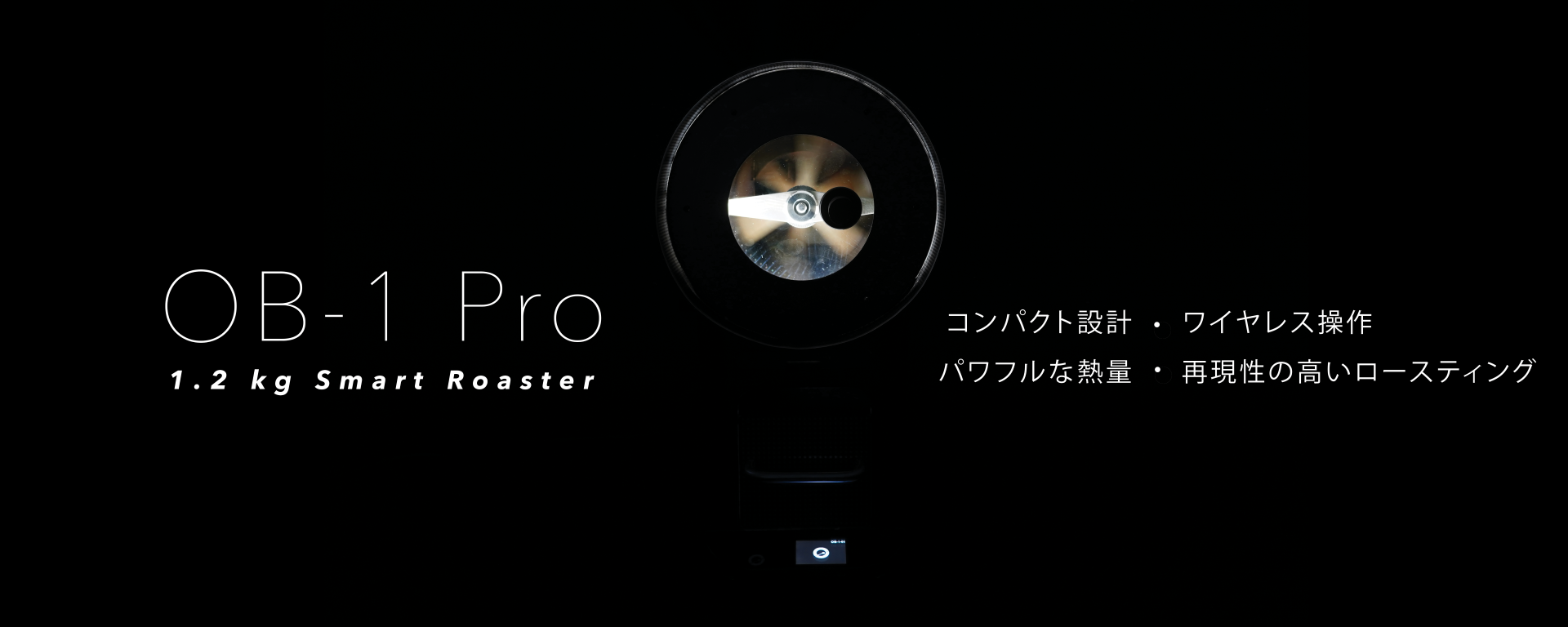OB-1 Pro