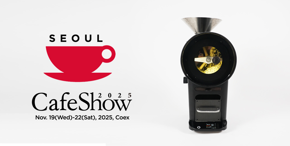 韓國咖啡展