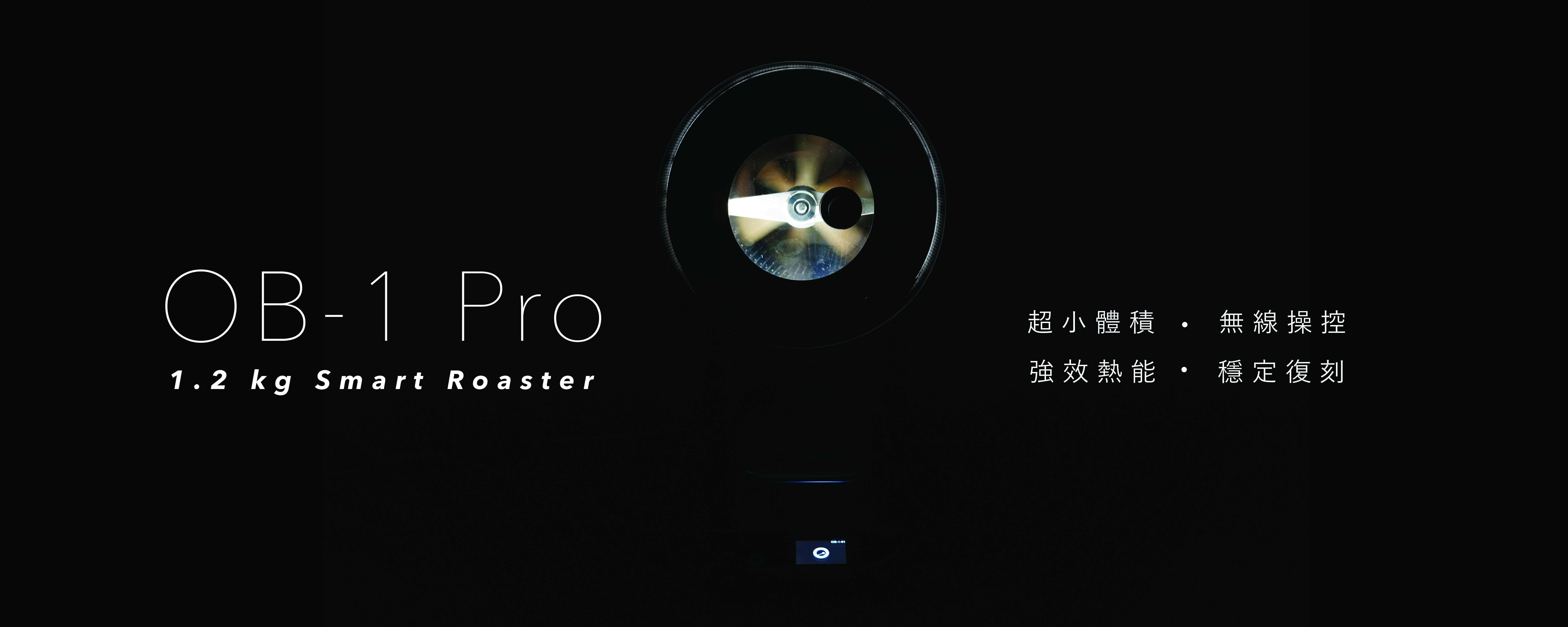 OB-1 Pro